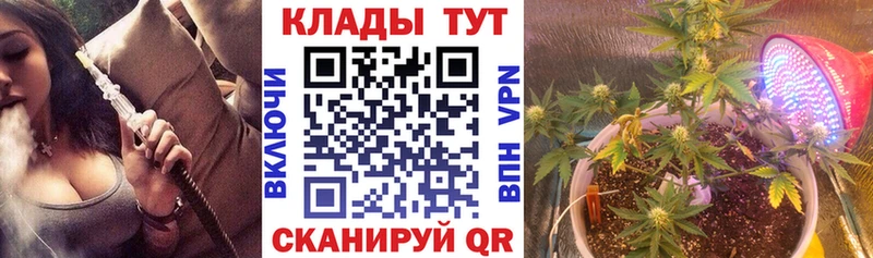 Где купить наркоту Ишимбай АМФ Alpha-PVP МЕФ Cocaine Марихуана