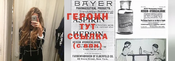 бутик Абдулино
