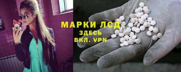COCAINE Беслан