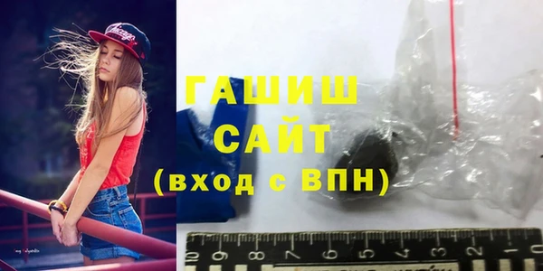 дистиллят марихуана Билибино