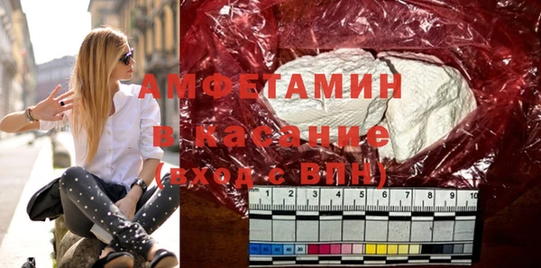COCAINE Беслан
