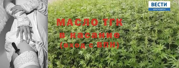 кокаин колумбия Бикин