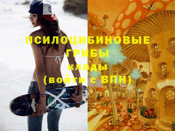 кокаин колумбия Бикин