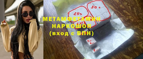 кокаин колумбия Бикин