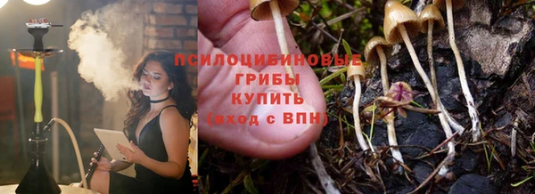 COCAINE Беслан