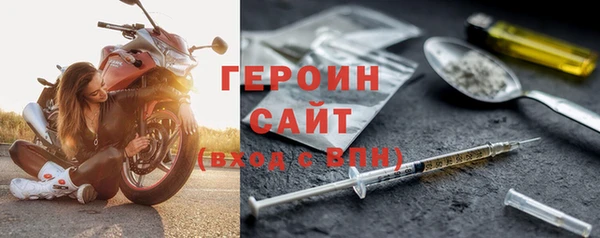 COCAINE Беслан