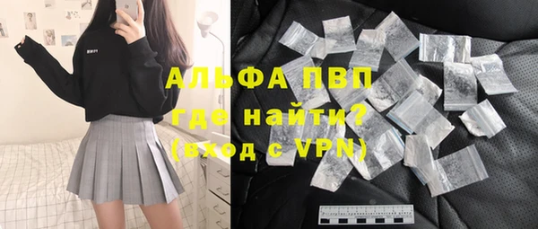 дистиллят марихуана Билибино