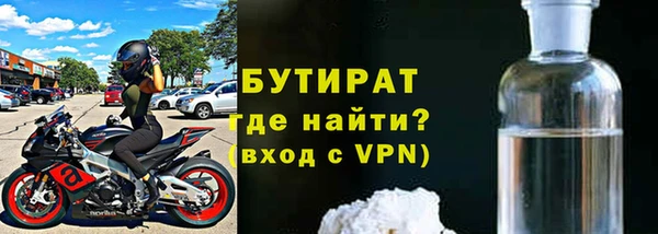 кокаин колумбия Бикин