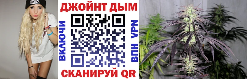 Шишки марихуана MAZAR  где найти   Ишимбай 